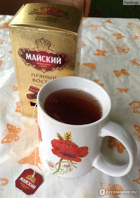 Чай в пакетиках Майский Золотая коллекция "Пряный Восток" - «Может ли ...