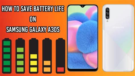 How To Save Battery Life On Samsung Galaxy A30S YouTube