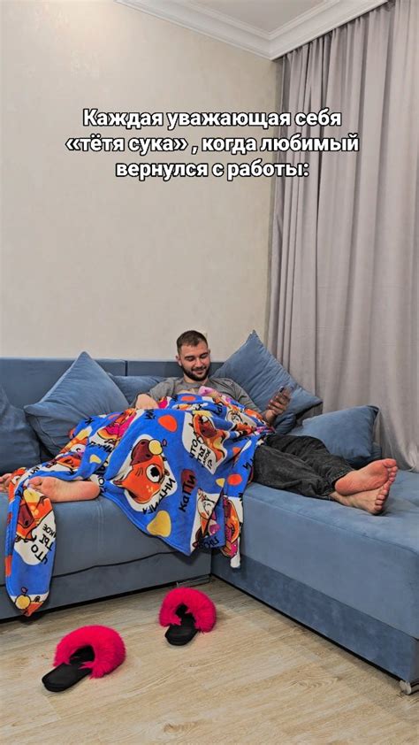 Личная жизнь сексолога🧚🏼‍♀️💖 (@life_vbrake) • Instagram photos and videos