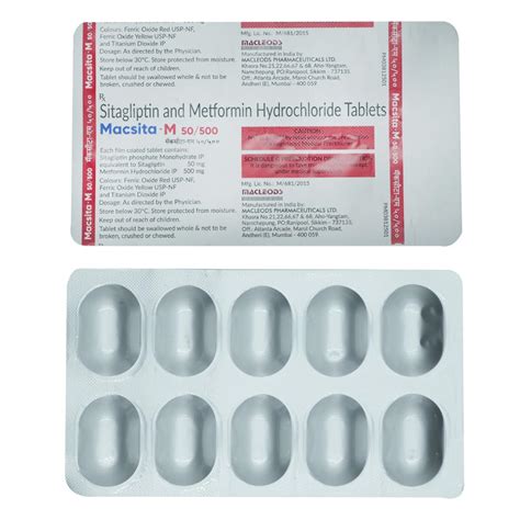 Macsita-M 50/500Mg - Strip of 10 Tablets : Amazon.in: Fashion