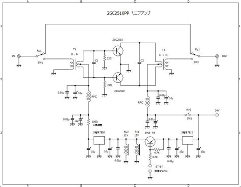 なんじゃなにやってんじゃ