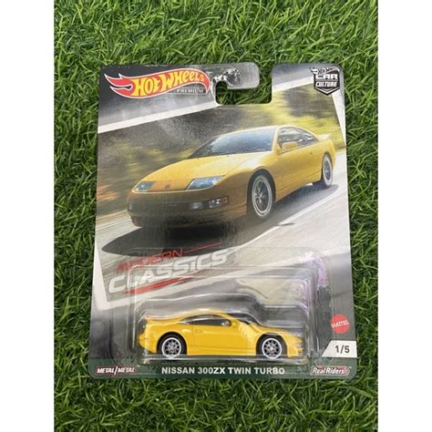 Hot Wheels Nissan Zx Twin Turbo Shopee Malaysia