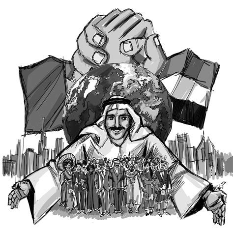 رسم يعبر عن التسامح