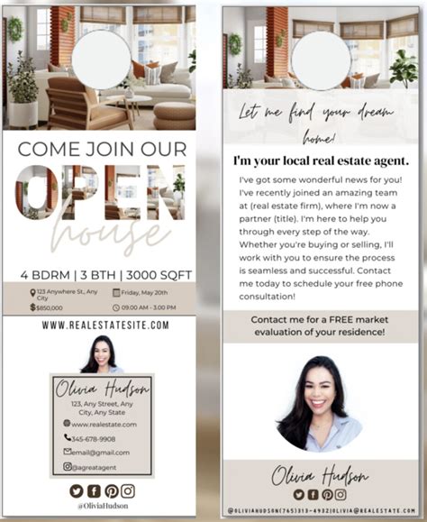 Meet And Greet Invitation Ideas