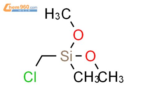氯甲基甲基二甲氧基硅烷CAS号2212 11 5 960化工网