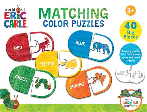 Masterpieces Eric Carle Matching Color Puzzles