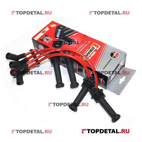 Провода высоковольтные форд фокус 2 какие лучше - 81 фото