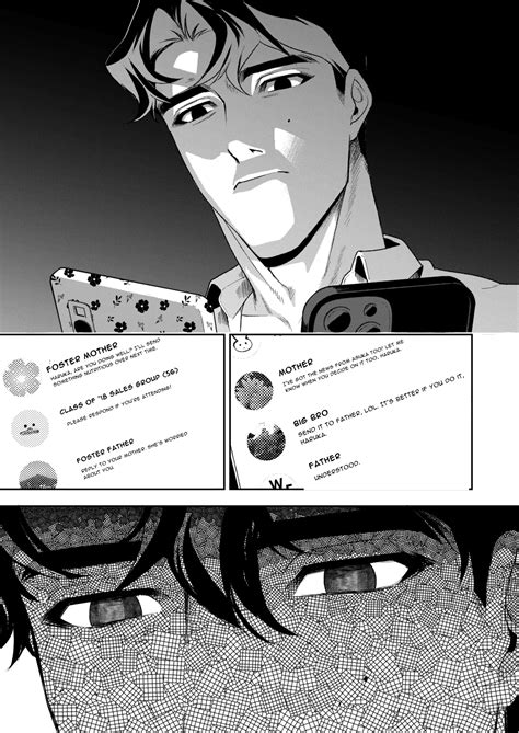 Haruka Page Nhentai Hentai Doujinshi And Manga