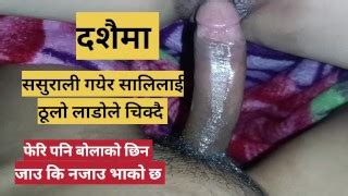 Nepali Audio Free Mobile Porn Xxx Sex Videos And Porno Movies Iporntv Net