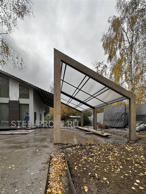 Стальной Профиль