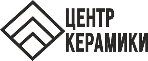Купить керамогранит, керамическую плитку, ламинат, кварцвинил в ...