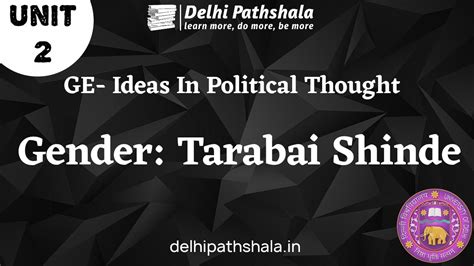 Gender: Tarabai Shinde - Delhi Pathshala