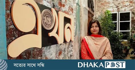 rajsahee theke tivite kaj kra ekmatr naree sangbadik chilen masuma