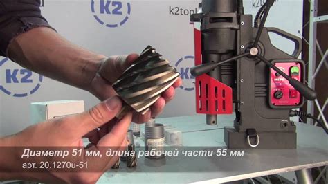 Корончатые сверла по металлу Karnasch. Краткий обзор кольцевых фрез ...