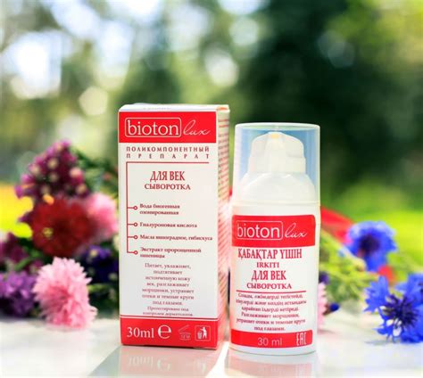 Сыворотка «Для век» Bioton Lux