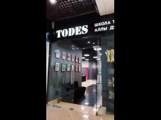 Лягушка пекла пироги на завтрак — Видео от DANCE | ВКонтакте