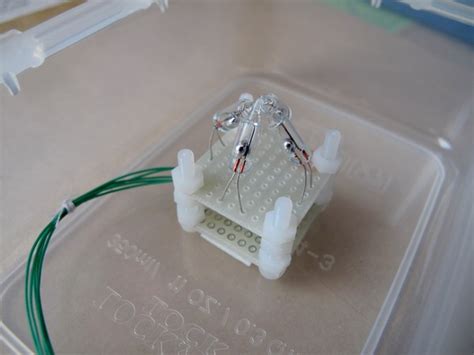 Home Made Mercury Gyroscope Robotshop Community