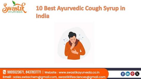 10 Best Ayurvedic Cough Syrup in India.pptx