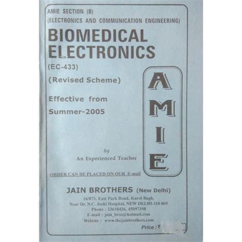 AMIE Section B Biomedical Electronics EC 433 Electronics And