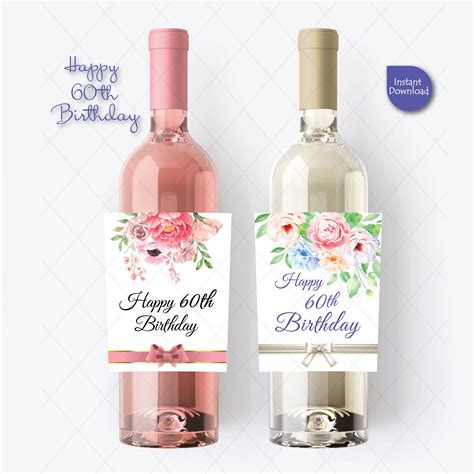 60th Birthday Wine Labels Set Of 2 Wine Labels With Birthday Etsy