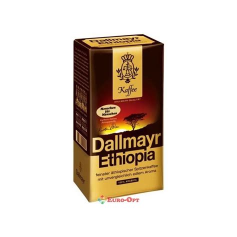 Кава мелена Dallmayr Ethiopia (Даллмайер Ефіопія) 500g. - Euro-Opt