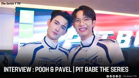 Interview Pooh Pavel Pit Babe The Series Youtube