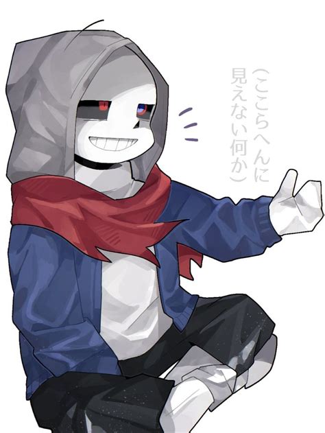 Pin By On Undertale Fanart Undertale Art