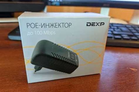 PoE инжектор Dexp Вся Россия | Комьютерные аксессуары и комплектующие ...