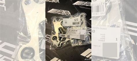 Прокладка масляного стакана M271 A2711840280 ME купить в Санкт ...