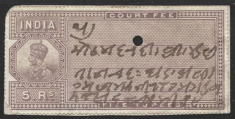 Collection Lot 11464 India Revenue Stamp Asia India General Issue