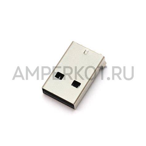 Купить Коннектор под пайку USB male