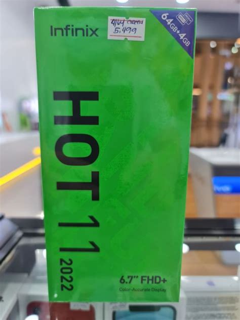 Infinix Hot Gb Gb Original With Year Warranty Lazada Ph