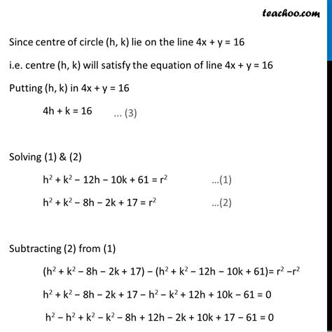 Ex Find Equation Of Circle Passing Through