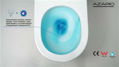 Система смыва Торнадо в унитазах Azario - YouTube