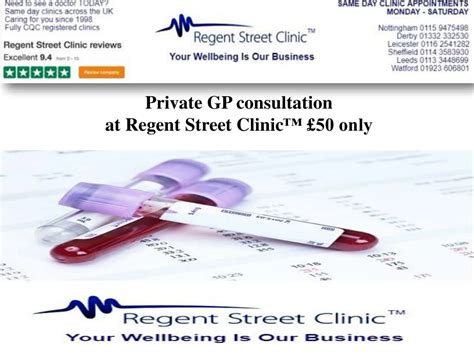 Ppt Private Gp Consultation At Regent Street Clinic™ British Pound 50 Only Powerpoint