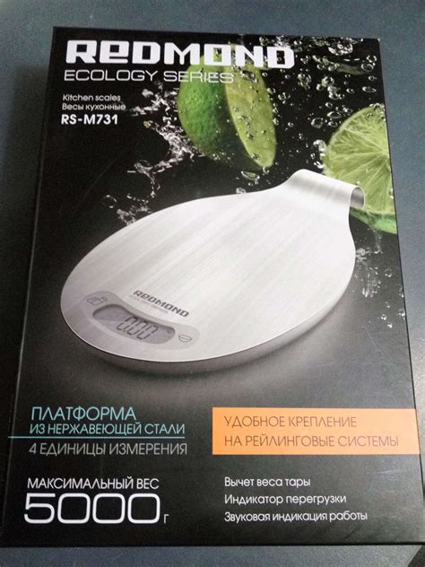 Весы кухонные REDMOND RS-M731 — купить по низкой цене в интернет ...