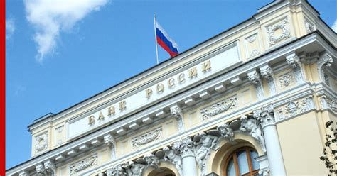 Центробанк предупредил россиян о новом виде мошенничества