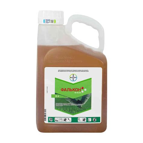 Фалькон - фунгицид, 100 мл, Bayer (оригинал) - Купить в Украине и Киеве
