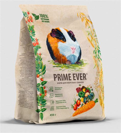 Сухой корм для морских свинок 450 г Prime Ever 26050