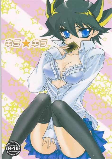 Yusei Fudo Luscious Hentai Manga Porn