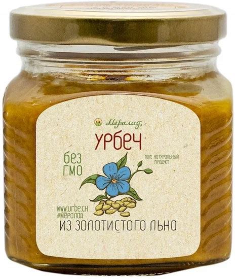 Урбеч из золотистого льна, золотистый лен — Мералад