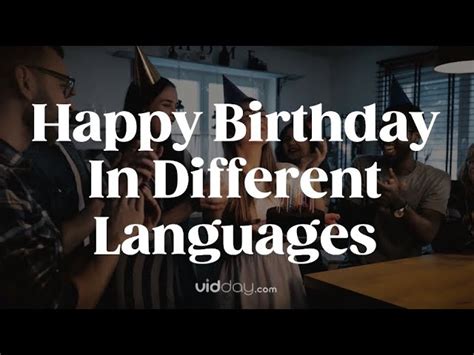 Happy Birthday In Different Languages