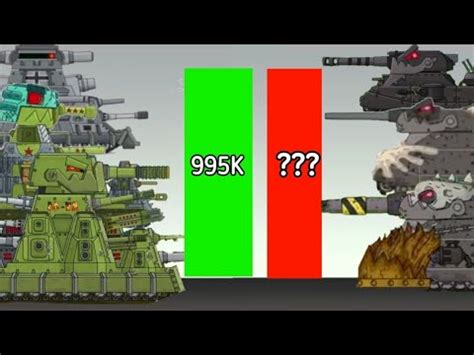 All Power Levels Of KV 44M Vs RATTE Cartoon About Tanks YouTube