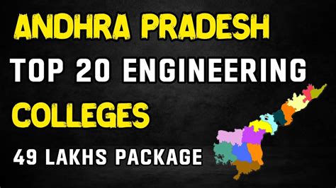 Top Engineering Colleges In Ap Top 20 Engineering Colleges In Andhra