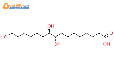 CAS No 23843 52 9 Chem960