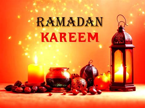 Ramadan Kareem Ramadan Mubarak Eid Mubarak Salutation Islamique Sur Les