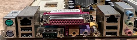 ASUS A7N8X-E - The Retro Web