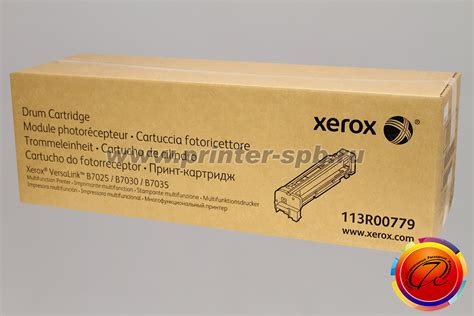 Картридж для Xerox VersaLink B7025 | Купить оригинальные и совместимые ...