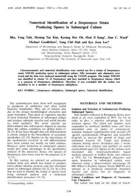 Pdf Numerical Identification Of A Streptomyces Strain Producing