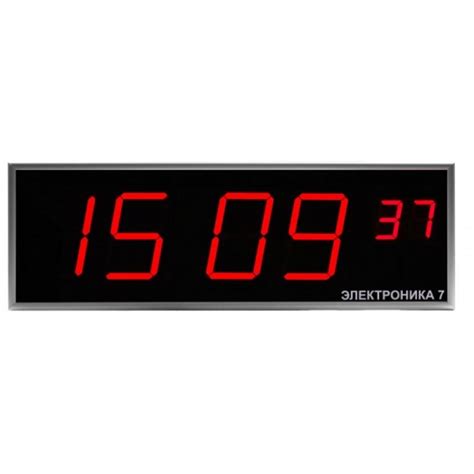 Часы электронные Электроника 7-2126СМ-6 - купить в интернет-магазине.